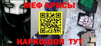 герыч Новозыбков