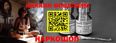 ALPHA PVP Нягань