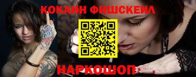 герыч Новозыбков
