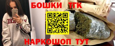 герыч Новозыбков