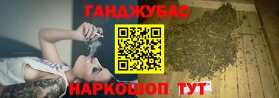 эйфоретик Новокубанск