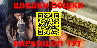 эйфоретик Новокубанск