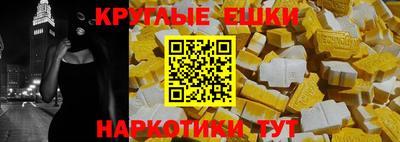 герыч Новозыбков