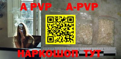 герыч Новозыбков