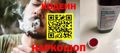 герыч Новозыбков