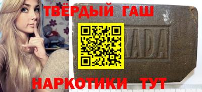 бутик Новодвинск