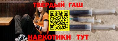 бутик Новодвинск