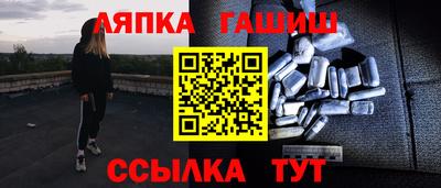 МДПВ Обнинск